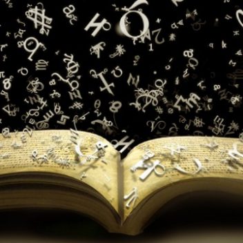 ترانه و آفت های امروز